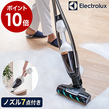 掃除機】Electrolux Q9 | ochge.org