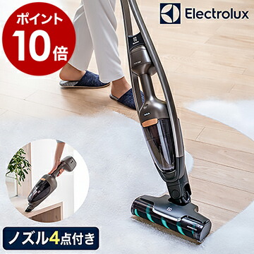 車 傘立て ピュア ノズル4点 Recolte コードレス Q9 Pq92 3emf 2in1 サイクロン式 充電式 おしゃれ クリーナー デザイン 掃除機 送料無料 エレクトロラックス スティック コードレス掃除機 軽量 インテリアショップ ｒｏｏｍｙ北欧スウェーデンの