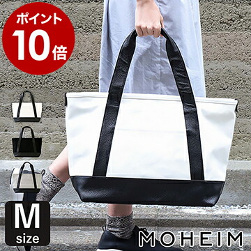 最安値挑戦 楽天市場 特典付き トートバッグ レディース メンズ キャンバス 大きめ 布 ファスナー付き 通勤 通学おしゃれ かわいい 無地 トート ブランド 本革 大容量 シンプル 帆布 日本製2way 3way モヘイム 大人女子 仕切り 父の日 ポイント10倍 送料無料