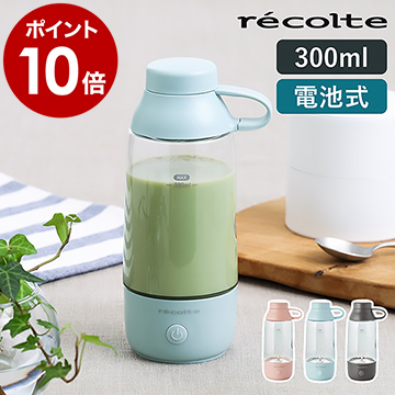 楽天市場】正規販売店 DUNNETTS ダネッツ ボトル 別売りボトル 楽天市場】正規販売店 DUNNETTS ダネッツ ボトル 別売りボトル