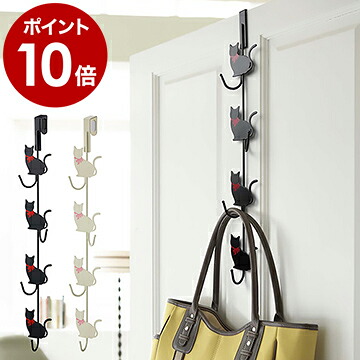 楽天市場 バッグ収納ラック カバン収納 鞄 収納 おしゃれ カバン バッグ バック かばん 収納ラック クローゼット 引っ掛け 玄関 トート ショルダー バッグ クラッチバッグ インテリア 便利グッズ 6508 6509 ポイント10倍 送料無料 ジョイントバッグハンガー チェーン
