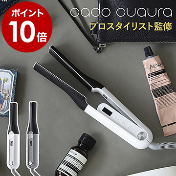 楽天市場 携帯用ヘアアイロン ストレートアイロン 持ち運び ミニ モバイルバッテリー対応 Usb モッズヘア Mod S Hair 前髪 癖っ毛 コンパクト 軽量 軽い 小さい 旅行 機内持ち込み おしゃれ かわいい 送料無料 モッズ ヘア スタイリッシュ モバイルヘアアイロン