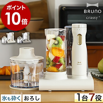 【当店押さえる】折りたたみ式の室内物干し照明ランプ