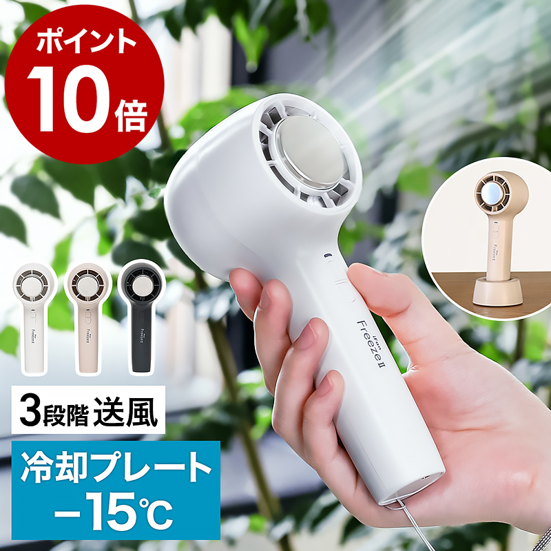 ダイソン ヘアドライヤー dyson supersonic shine HD15-