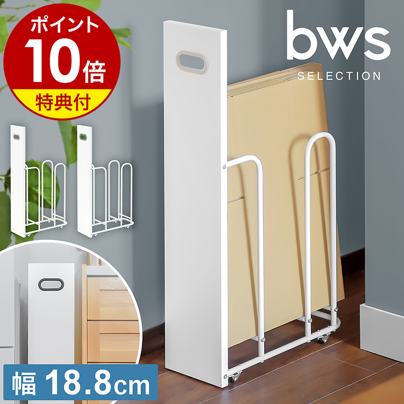 bws1084-po01e-0_gt01.jpg bws1084-po01e-0_gt01.jpg