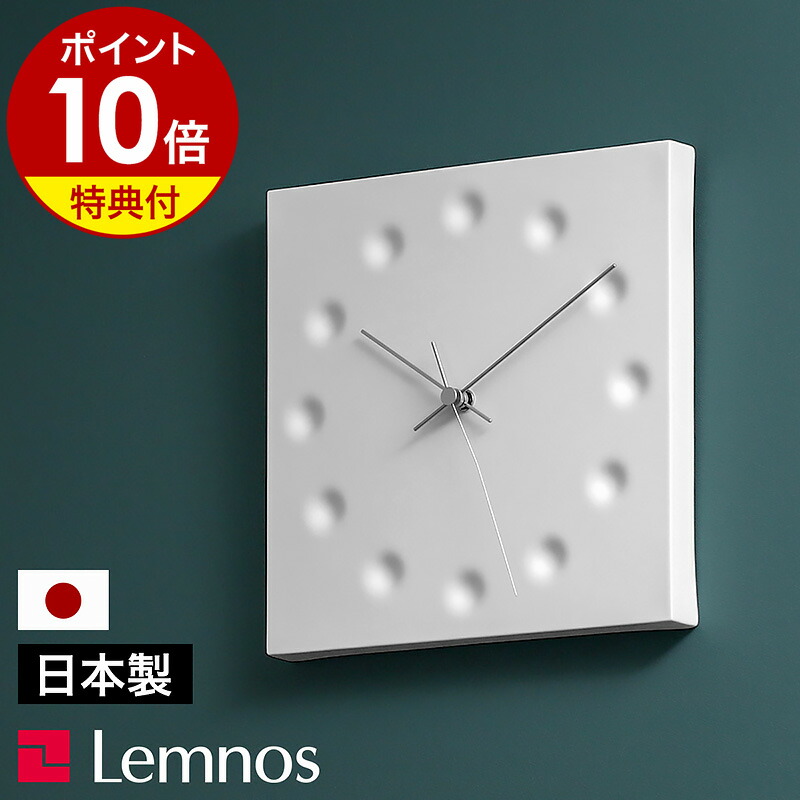 楽天市場】掛け時計 おしゃれ 北欧 壁掛け時計 壁時計 新築祝い かけ