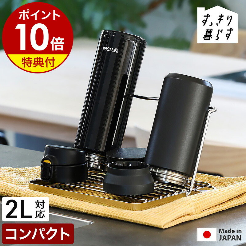 楽天市場】【イオン化粧品】 モイスチャーアシストクリーム 40g