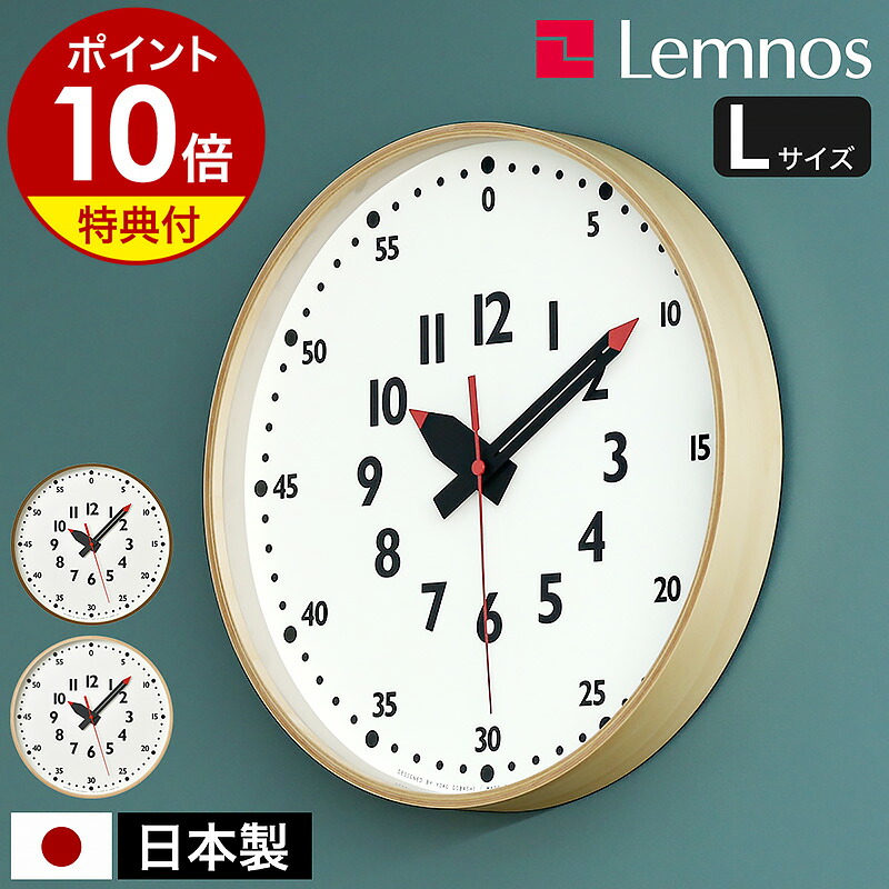 【当店押さえる】折りたたみ式の室内物干し照明ランプ