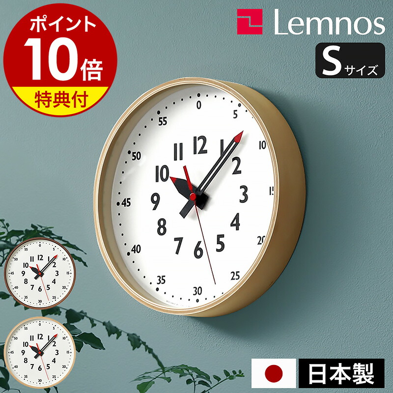 【当店押さえる】折りたたみ式の室内物干し照明ランプ