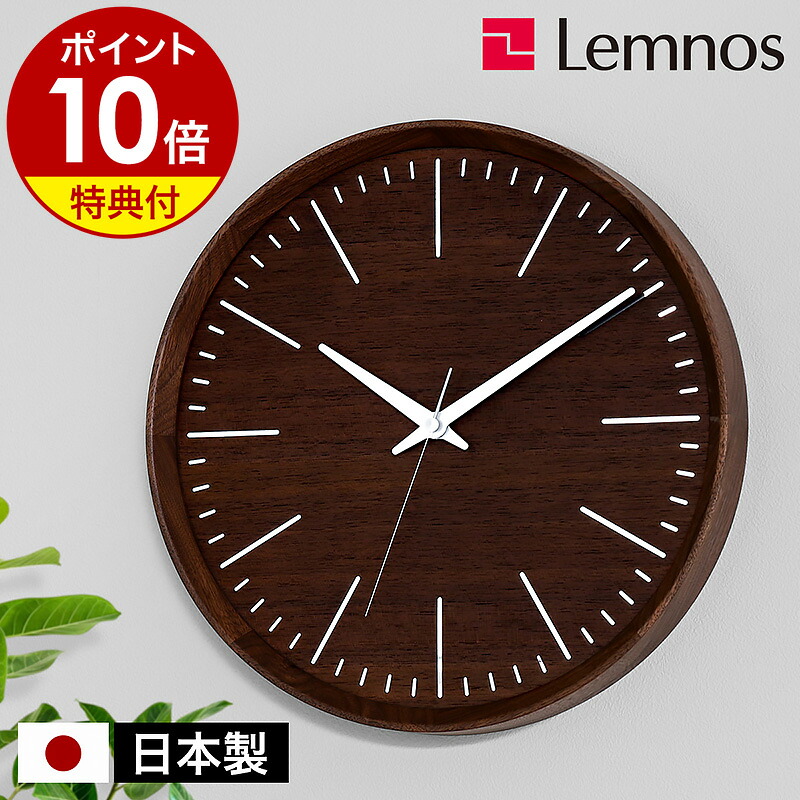 【当店押さえる】折りたたみ式の室内物干し照明ランプ