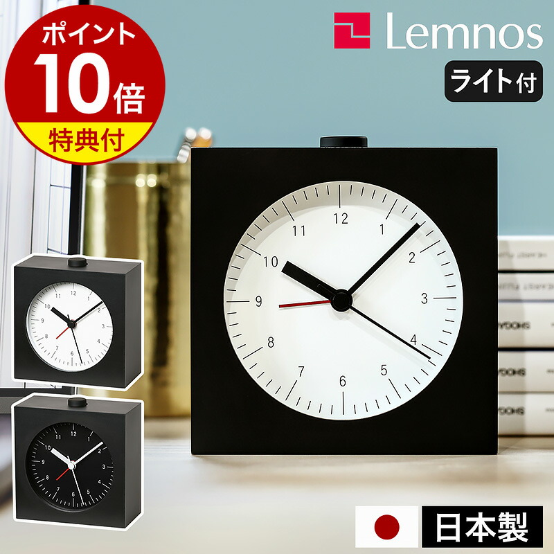 LE SSERAFIM ポップアップ ミニクロック 時計 プチクロック - 株式会社サン・フレイム