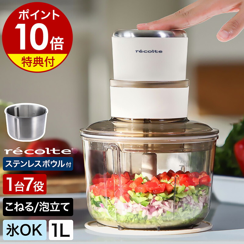 楽天市場】Cuisinart クイジナート DFP-14BKSY カスタムフード