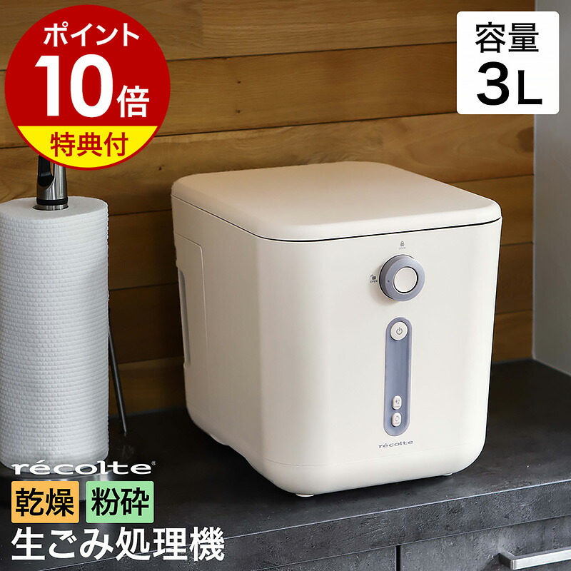 【当店押さえる】折りたたみ式の室内物干し照明ランプ