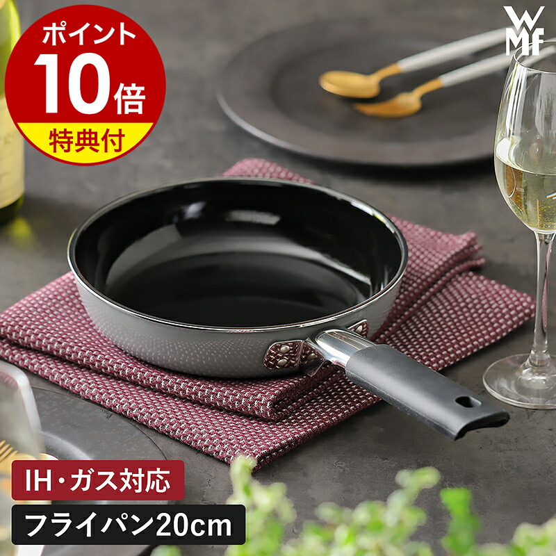 楽天市場】Silit シリット シラルガン フライパン ブラック 20cm 海外