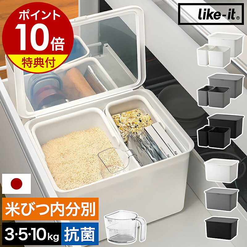 【新品】タッパーウェア MMだ円（７点＋ラベル）ギフトセット 公式】タッパーウェア MMだ円 ベーシックスギフト タッパーウエア