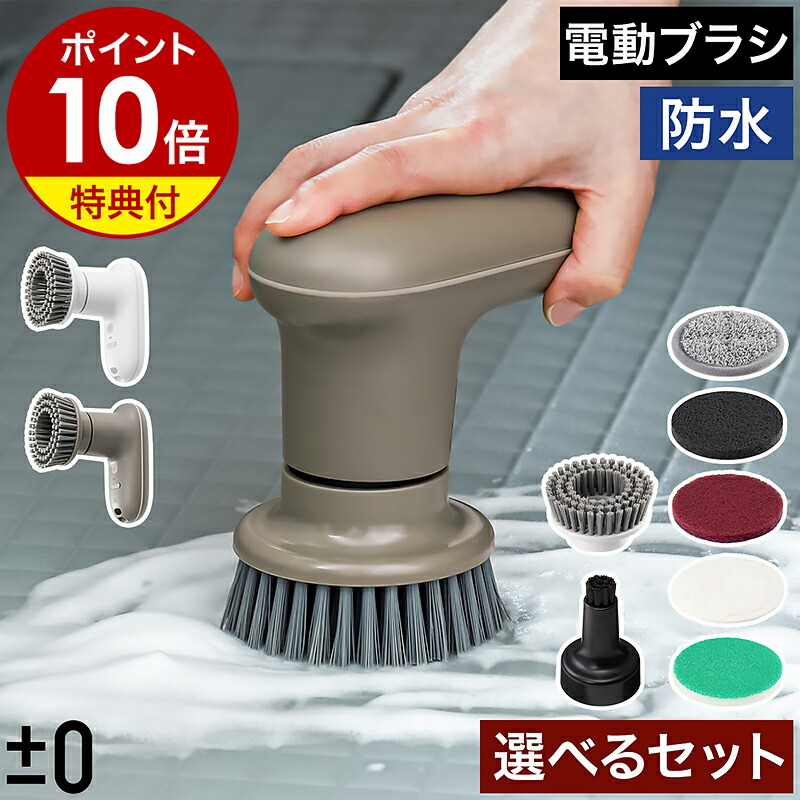 楽天市場】【特典付】BRAIN SLEEP cado 共同開発 ブレインスリープ