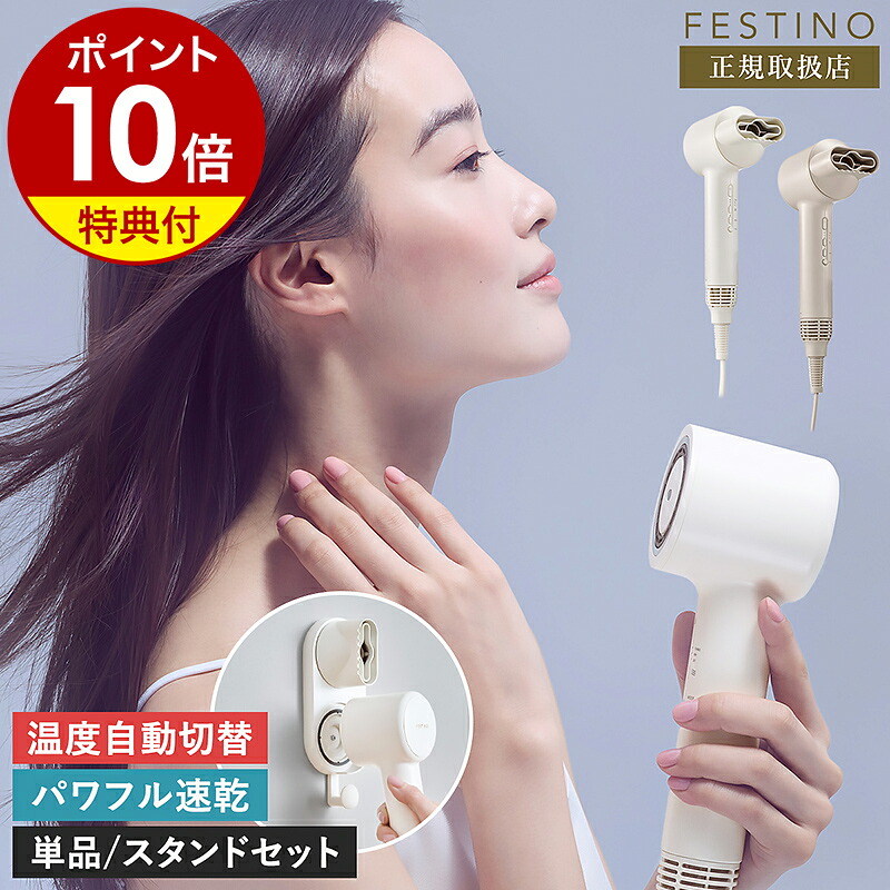 【当店押さえる】折りたたみ式の室内物干し照明ランプ