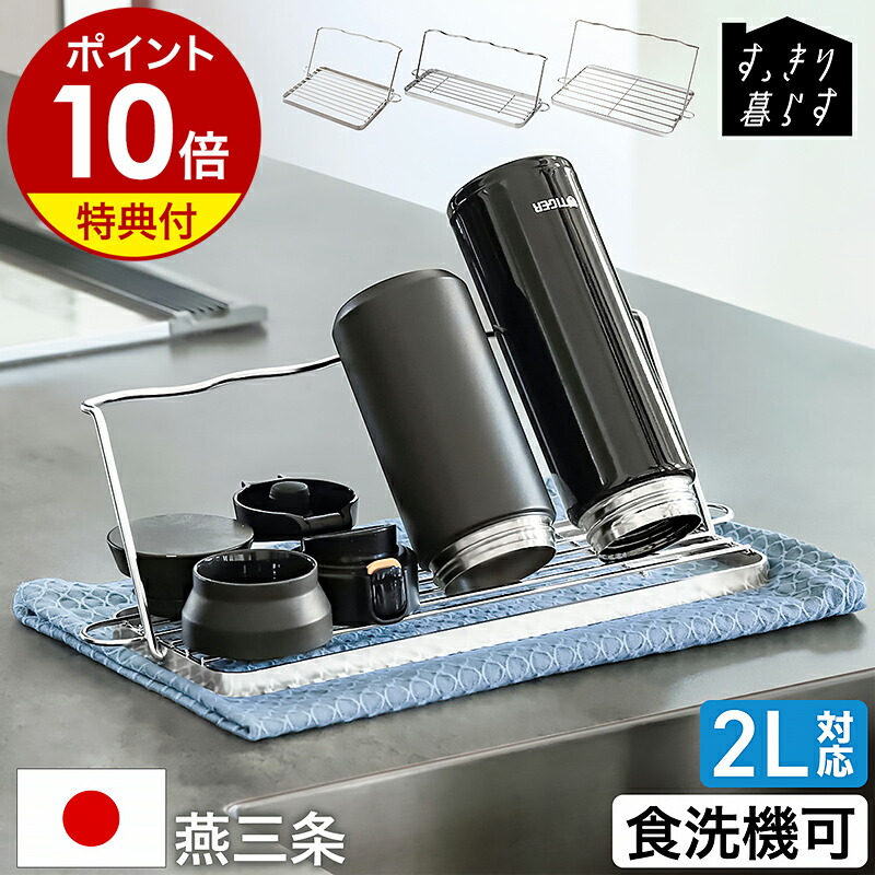 公式】タッパーウェア MMだ円 ベーシックスギフト タッパーウエア