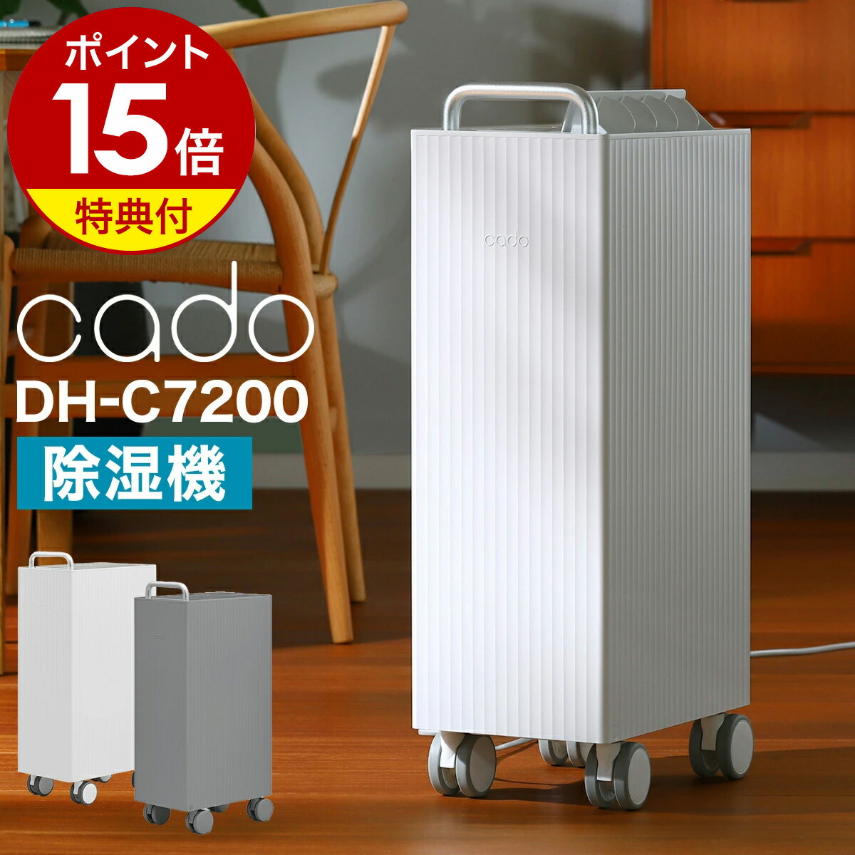 【未開封含】『ハウス、テクノ、エレクトロ他』１２インチ１８枚セット ZLX-12P-G2 - Electro-Voiceのアンプ内蔵スピーカー