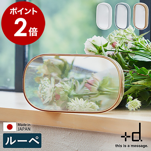 新品　オスラム　LEDスティック　６個セット ハンディライト　懐中電灯　照明 楽天市場】防災グッズ マグネット 懐中電灯 ハンディライト LED