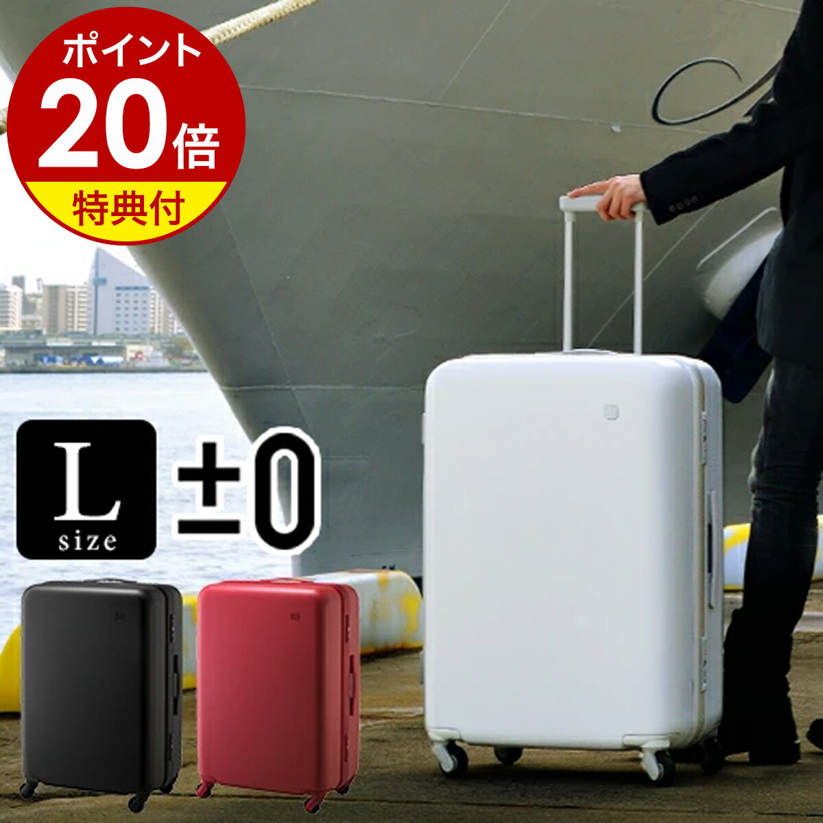 楽天市場】Glacier キャリーケース スーツケース 機内持ち込み 静音