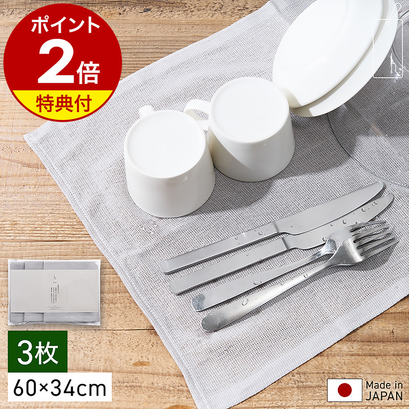 金属の お銚子　猪口付き 本金箔 水月 小猪口