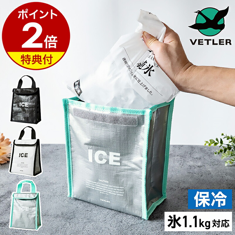 楽天市場】防災グッズ マグネット 懐中電灯 ハンディライト LED