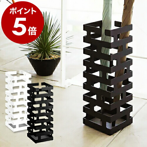 楽天市場】傘立て おしゃれ スリム 北欧 アイアン シンプル 白 かさた