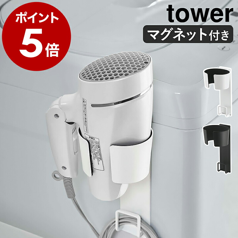 リビング扇風機 リモコン式 MFA30HZ02M-WH リモコン MAXZEN リビング