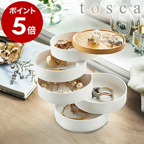 楽天市場】［ tosca アクセサリーハンガー ］アクセサリー 収納