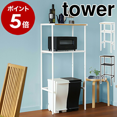 【当店押さえる】折りたたみ式の室内物干し照明ランプ