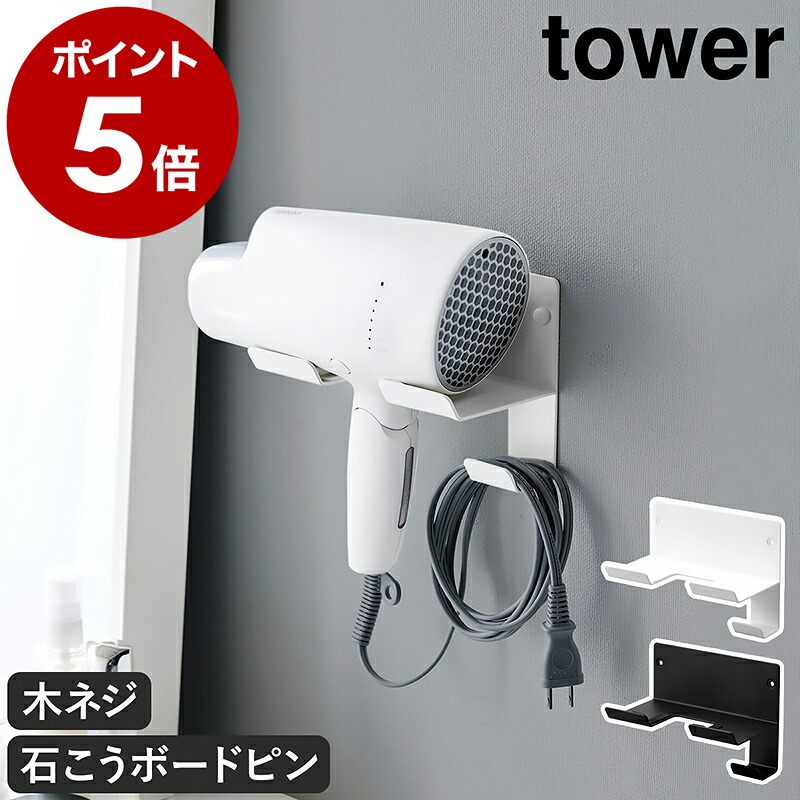 エアコン 楽座クーラー CLECOOL V2 クレクール5