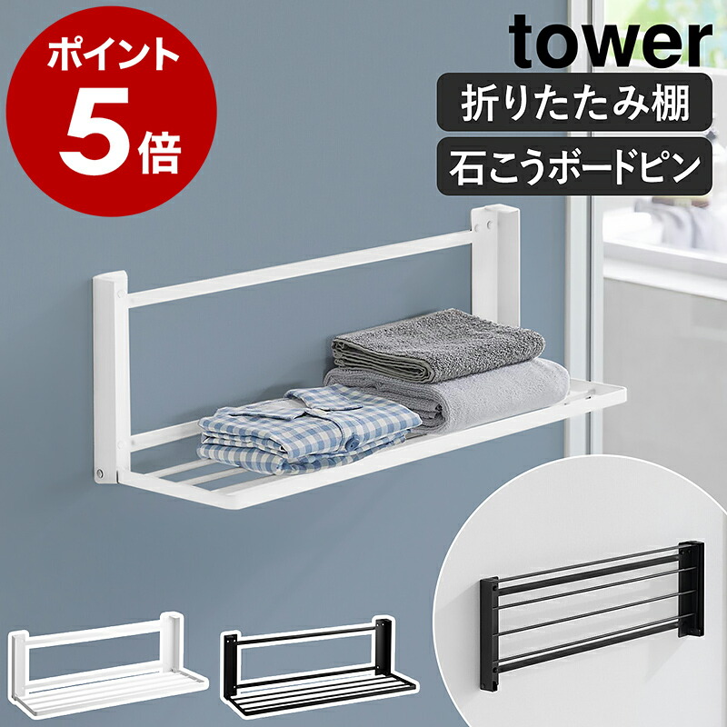 エコルート「地震・耐震シェルター」タイプ1 耐荷重75トン　収容人数最大4人 日用品雑貨・文房具・手芸 防災関連グッズ