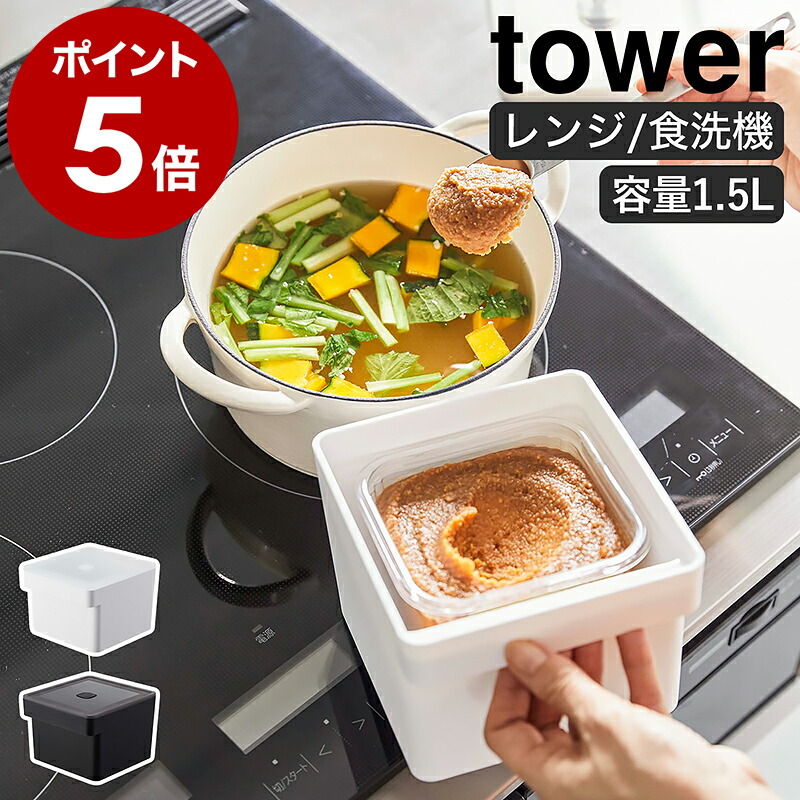 最大400円OFFクーポン！】［バムとケロ］クッキーカッター 3ケセット