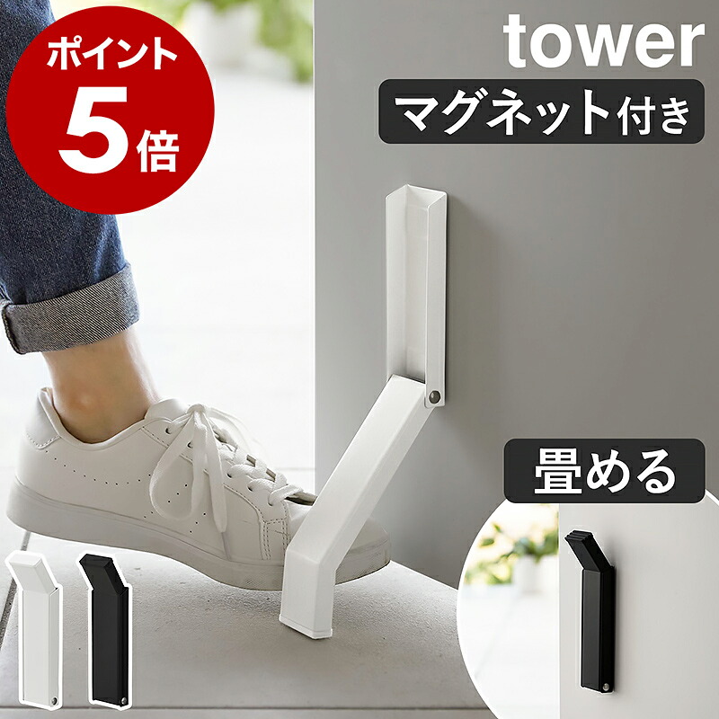 ちゃぴ のROOM - 欲しい! に出会える。