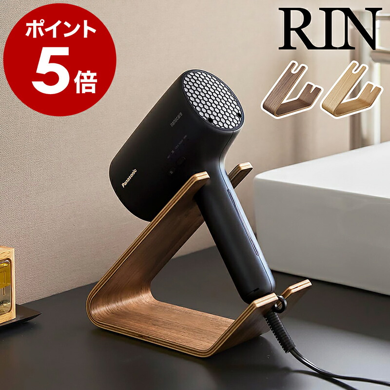 シャインエステボーテ3 スペシャルセット 【期間限定11/1まで】 日テレ