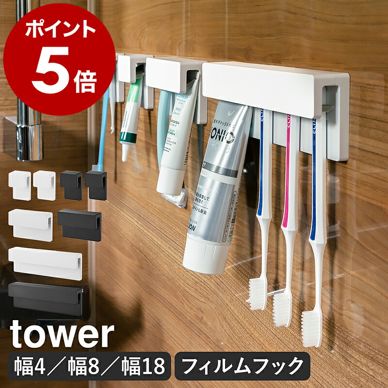 ゴッドクリーナー ゴールド (本体と電極カートリッジ 1本)【代金引換