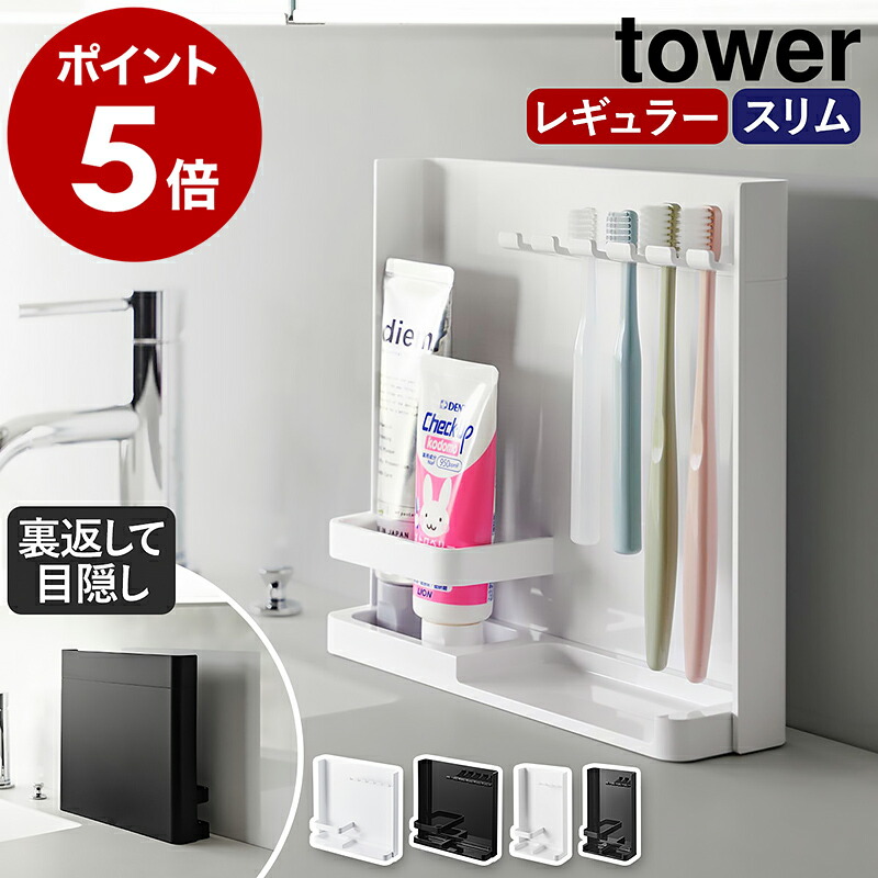 ゴッドクリーナー ゴールド (本体と電極カートリッジ 1本)【代金引換