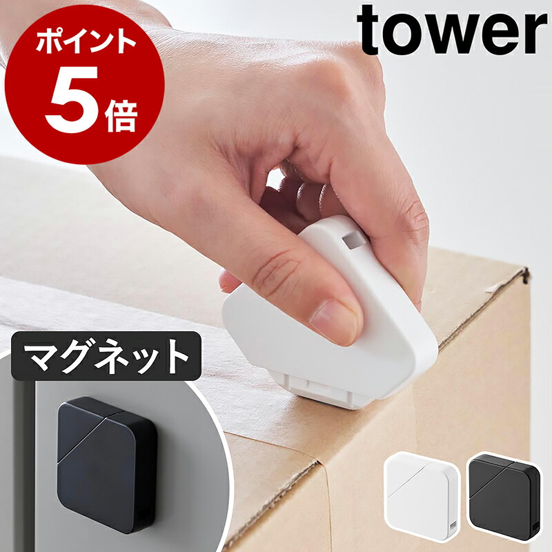 グランジャーズ GRANGER'S クリーナー FW + ギアクリーナー 275ml 1500011