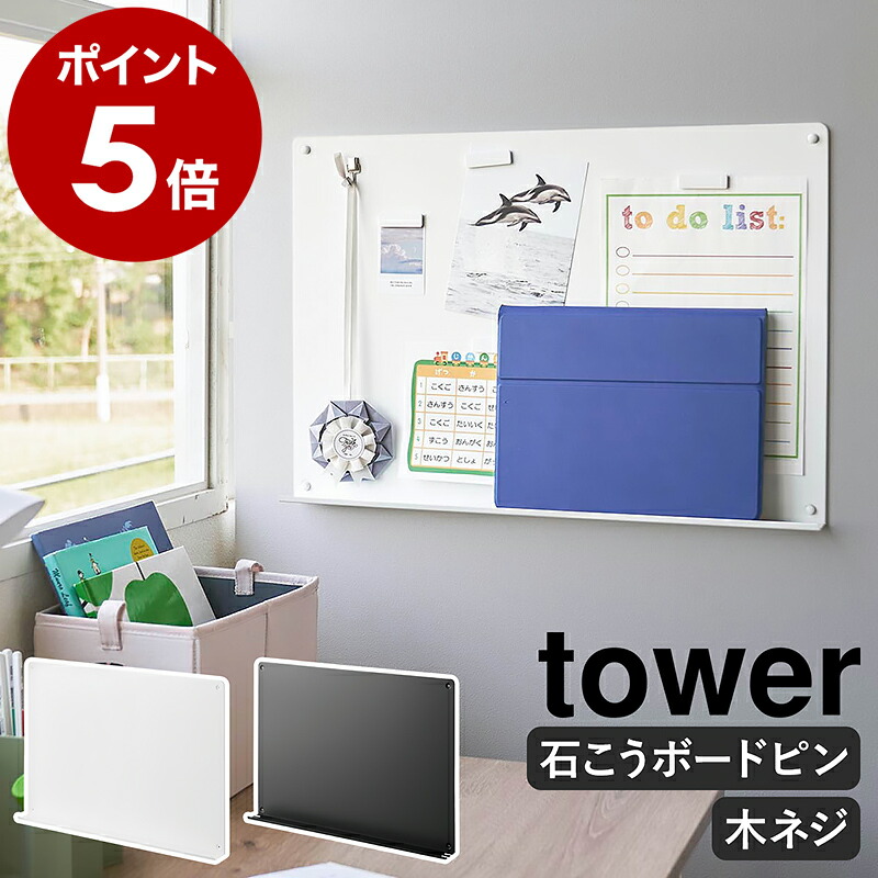 IKEAイケアMYLLRA ミルラ ベビーベッド 引き出し付き, ホワイト60x120