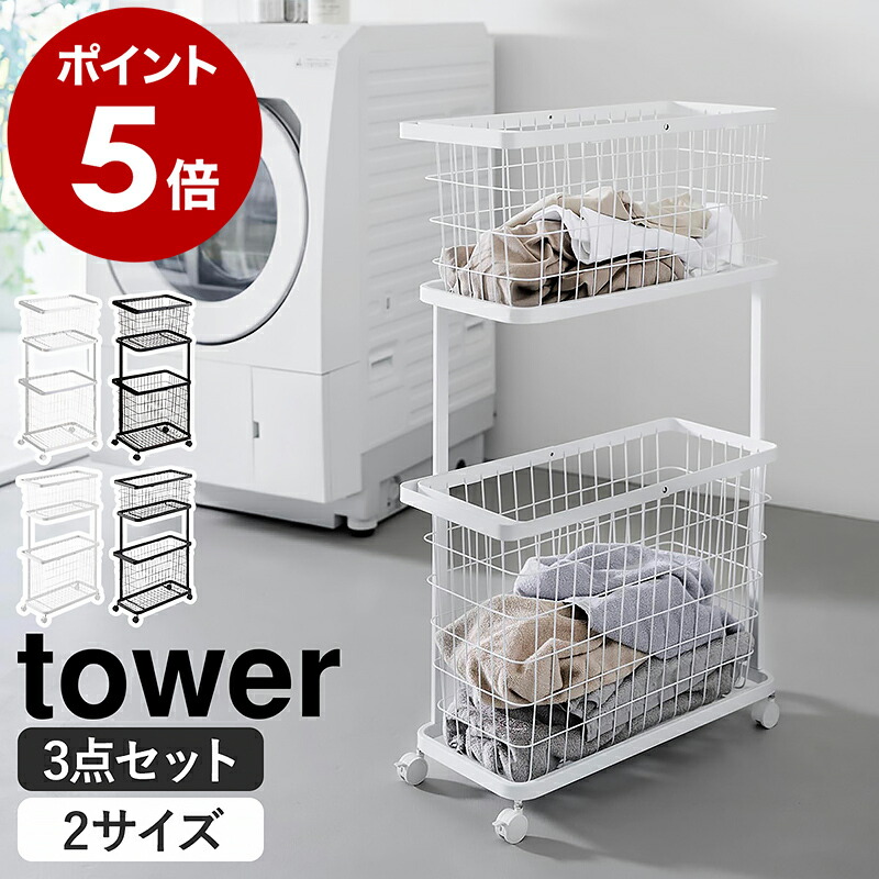 無印良品 公式】パルプボードボックス・タテヨコA4サイズ・3段