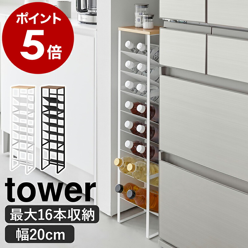 【当店制限事項】折りたたみ式の室内物干し照明ランプ