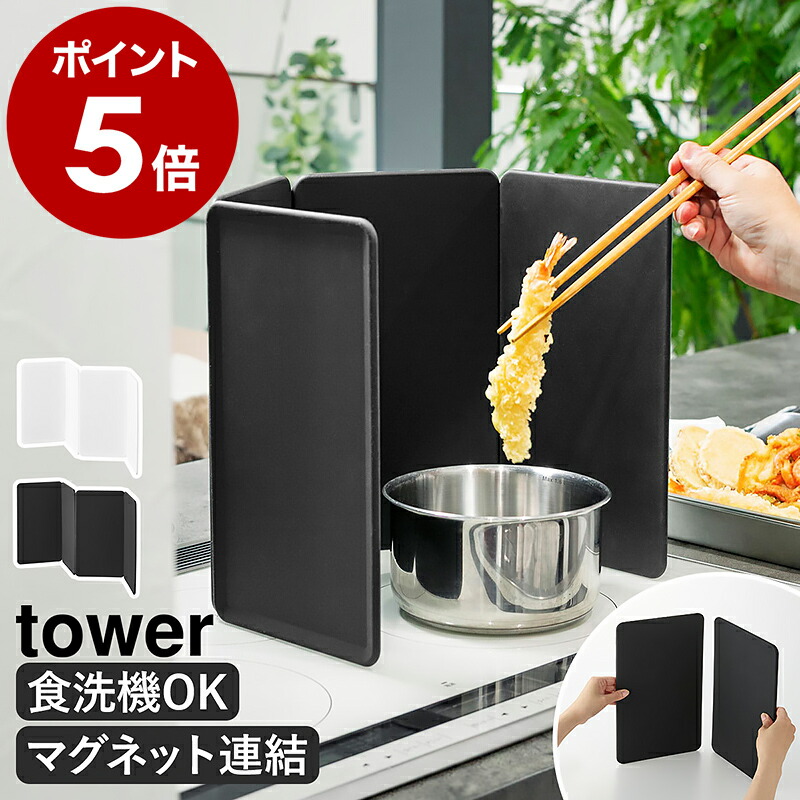 JENAER GLAS イエナグラス エッグコッドラー No.1