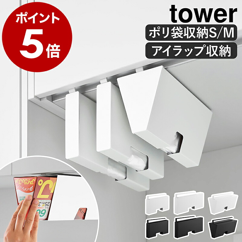 直営＆公式店限定】【公式】 ストウブ スノーフレーク Wa-NABE S 16cm