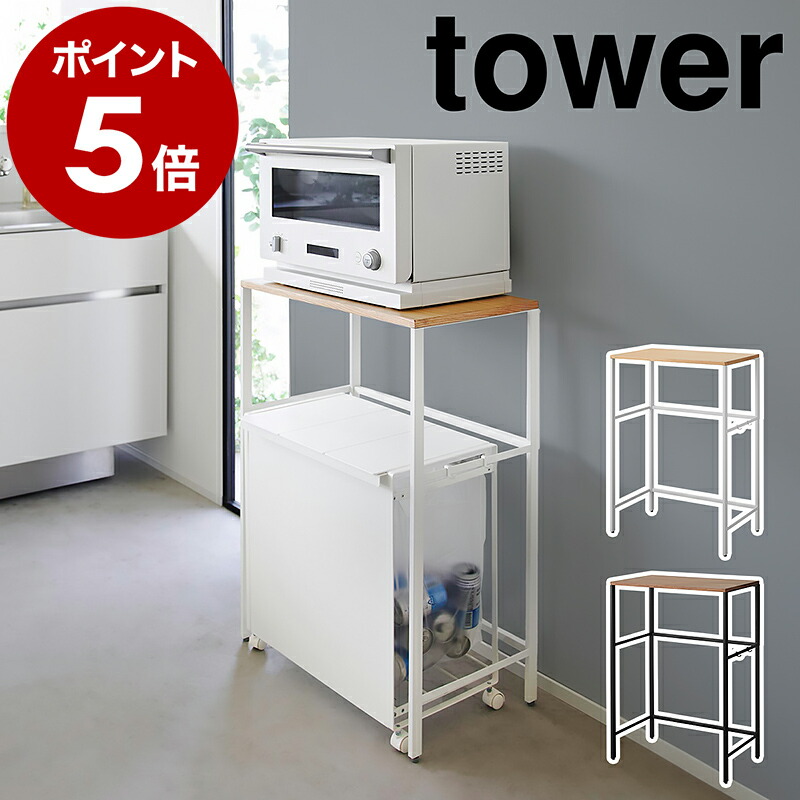 【当店押さえる】折りたたみ式の室内物干し照明ランプ