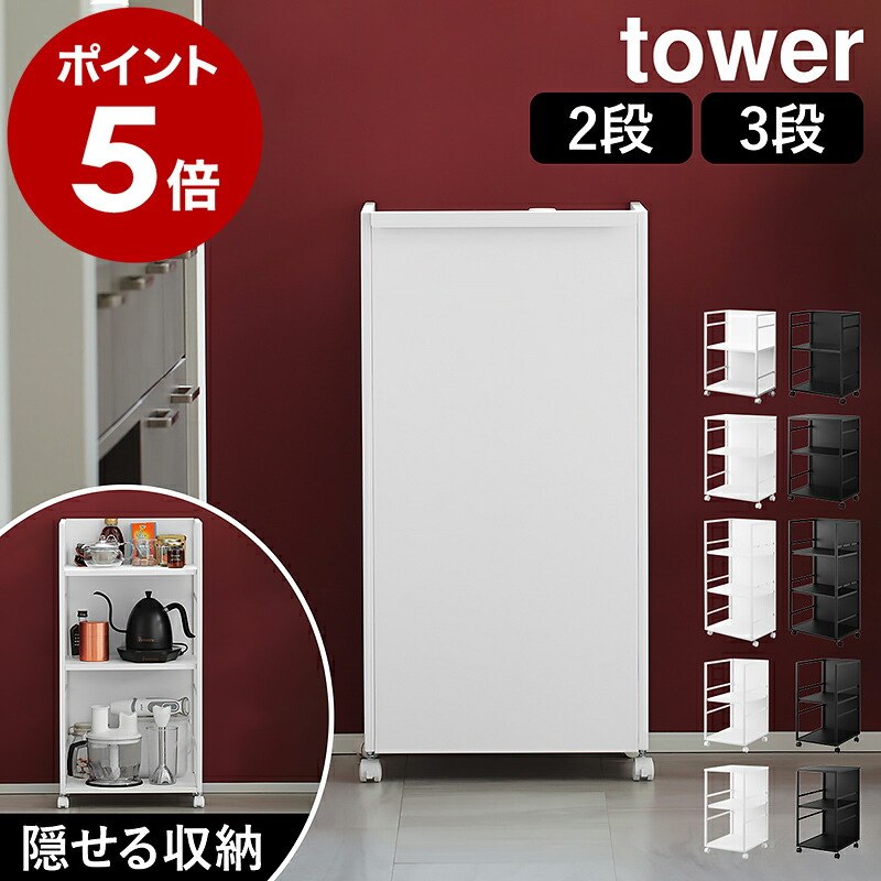 【当店押さえる】折りたたみ式の室内物干し照明ランプ