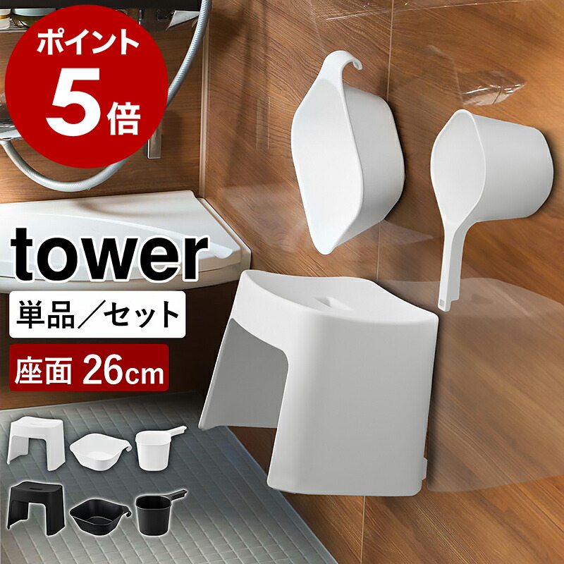 廃盤のため在庫限り】 正規品 HAY GYM HOOK M ナチュラル ラッカー塗装