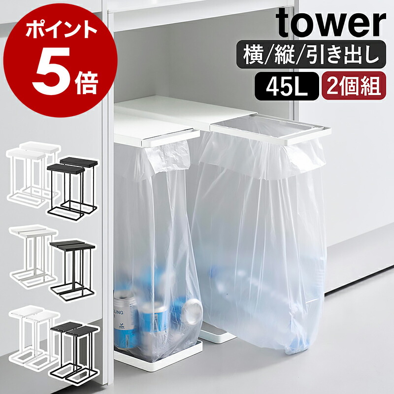 【当店押さえる】折りたたみ式の室内物干し照明ランプ