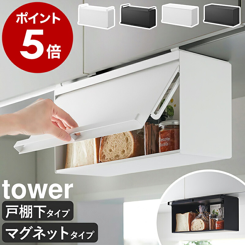 【タッパーウェア】⭐︎組み替え可⭐︎MMだ円#3 6個セット 公式】タッパーウェア MMだ円 ベーシックスギフト タッパーウエア