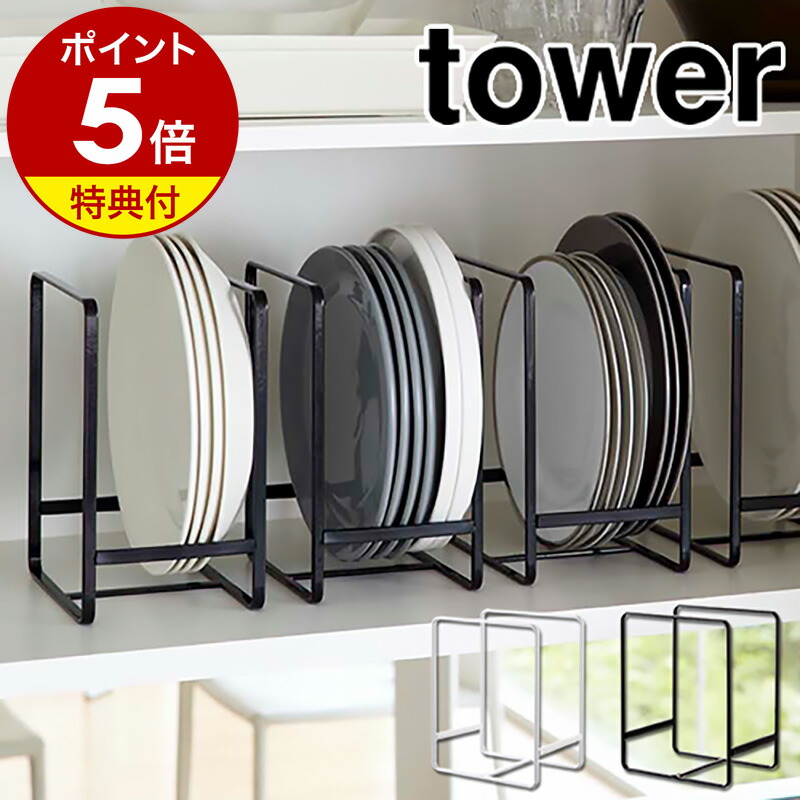 Reveさま専用ページ♡ 置き型　ディッシュラック フラットディッシュラック | OXO（オクソー）公式サイト